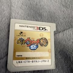 ぽ*と様 妖怪ウォッチ2 本家 ニンテンドー3DS ソフトのサムネイル