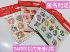 キリン Disney PIXARトイストーリーカシャカシャシール　全4種セットのサムネイル