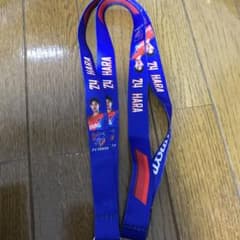 FC東京原選手 ネックストラップのサムネイル