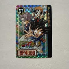 ドラゴンボールGT カードダス キラ - メルカリ