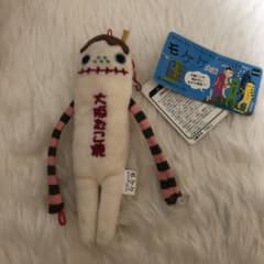 モケケ ご当地 キャラクター ストラップ たこ焼き たこ焼 大阪 限定