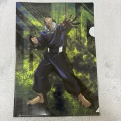 呪術廻戦 メカ丸クリアファイルのサムネイル