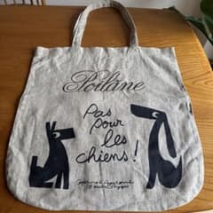 Poilâne 【限定】リネンエコバッグ - メルカリ