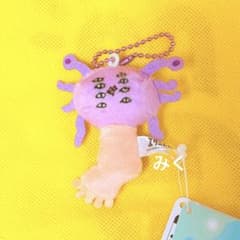 アニメ「エグミレガシー」マスコット2 ゴッドアイ