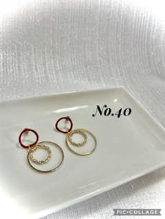 No.40 ワインレッドピアスのサムネイル