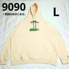 美品 9090 原因は自分にある げんじぶ コラボ パーカー - メルカリ