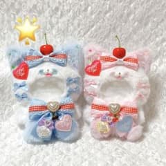 セール 着ぐるみ ねこ おすわり ぬい服 12cm マスコット ちびぐるみ 50