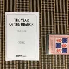 なめ たけ様専用のサムネイル