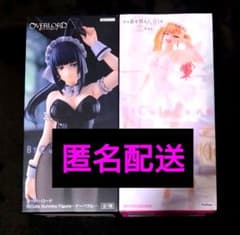 匿名配送 オーバーロード ナーベラル 着せ恋 喜多川海夢 BiCuteフィギュア