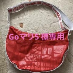 Goマリ5 様専用のサムネイル