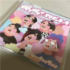 CD 専用のサムネイル