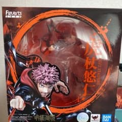 フィギュアーツZERO 虎杖悠仁 『呪術廻戦』[BANDAI SPIRITS]のサムネイル