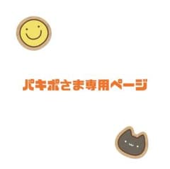 キーリング キーホルダー キーチェーン カラビナ ヴィンテージ シルバーのサムネイル