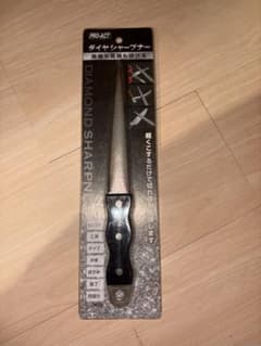 【新品未開封】PRO-ACT ダイヤシャープナー 刃物研ぎ コーナンのサムネイル