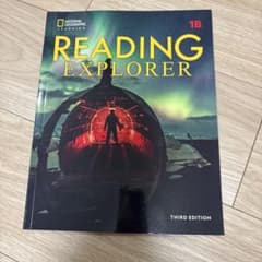 Reading Explorerのサムネイル