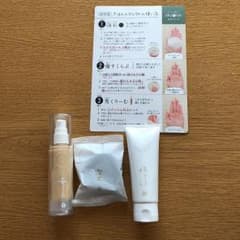 yumi様専用ですのサムネイル