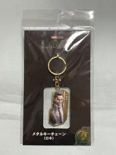 MARVEL マーベル メタルキーチェーン ロキ キーホルダー アベンジャーズのサムネイル