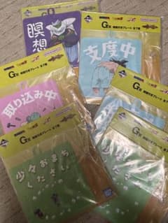 ドラゴンボール　一番くじ　オムニバスのサムネイル