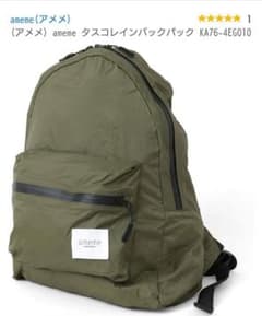 リュック バックパックのサムネイル