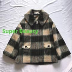 スーパービューティ シャギー チェックAラインコート パールビジュー