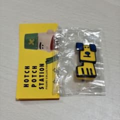ハッチポッチステーション　ガチャガチャ　トランクのサムネイル