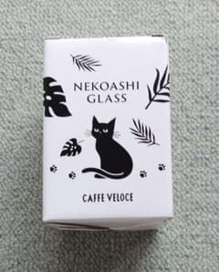 2025年カフェベローチェサマーバッグ　ねこ足グラス 300ml