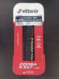 Vittoria CORSA N.EXT クリンチャー 700x28cのサムネイル