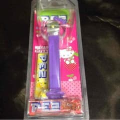 お買い上げありがとうございます(^-^)/のサムネイル