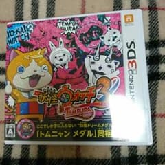 ☆値下げ☆妖怪ウォッチ3 テンプラのサムネイル