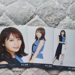 乃木坂46 生写真 秋元真夏 コンプのサムネイル