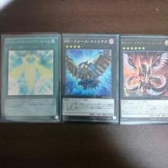 優さま専用のサムネイル