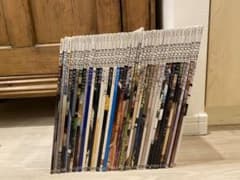 ku:nel 40冊のサムネイル