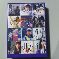 乃木坂46 ALL MV COLLECTION 完全生産限定盤 DVDのサムネイル