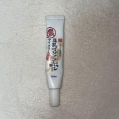 豆乳イソフラボン 20gのサムネイル