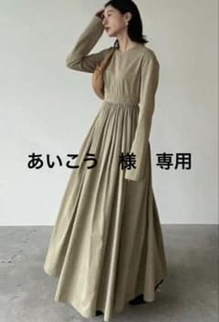 クラネ　ワンピースのサムネイル
