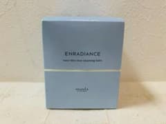 ミュゼ コスメ ナノスキンクリア クレンジングバーム 120g - メルカリ