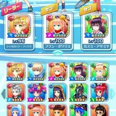 白猫テニスのサムネイル