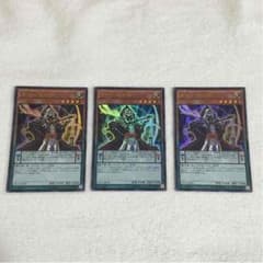 【Sakuto様専用】慧眼の魔術師のサムネイル