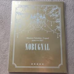 岡本信彦×Trignal Joint Live 2017 パンフレットのサムネイル