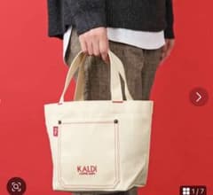 カルディ2025 福袋　トートバッグのサムネイル
