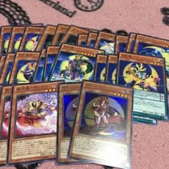 月光 ムーンライト デッキ！ 激安！！のサムネイル