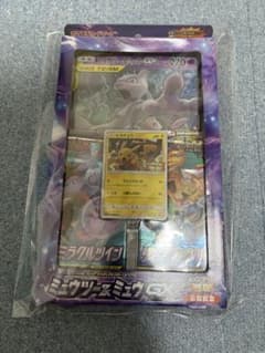 ポケモンカードゲーム ミュウツー&ミュウGX スペシャルジャンボカードパックのサムネイル