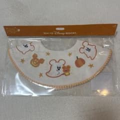 ディズニー　ハロウィン　ベビースタイ　よだれかけ　かぼランタン　おばけ　TDRのサムネイル