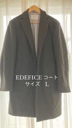 チェスターコート ロングコートのサムネイル