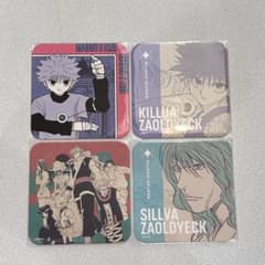 HUNTER×HUNTER 코스터 킬루아 실바 졸딕 집