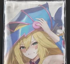 [유희왕] 블랙 마술사 소녀 다키마 쿠라 커버