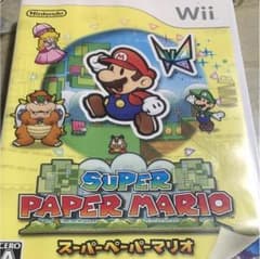 スーパーペーパーマリオのサムネイル