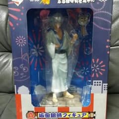 一番くじ 銀魂 夏祭り A賞 坂田銀時 フィギュアのサムネイル