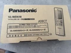 VL-WD618 ワイヤレスモニター子機のサムネイル