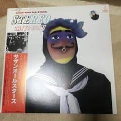 サザンオールスターズ　ステレオ太陽族のサムネイル